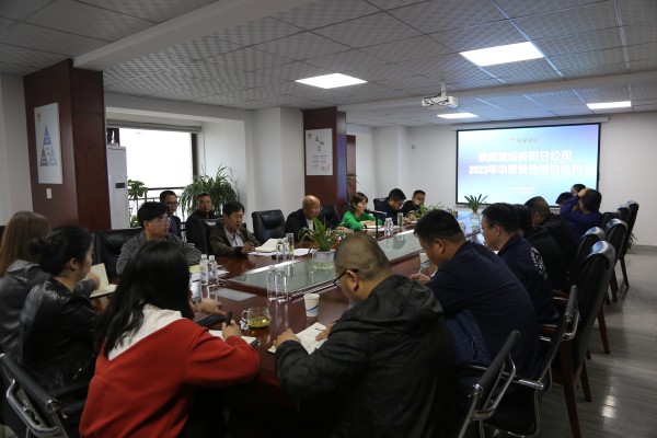 陜煤建設(shè)咸陽(yáng)分公司：開(kāi)展崗位公開(kāi)競(jìng)聘，激發(fā)人才隊(duì)伍活力