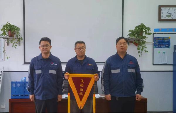 陜煤建設(shè)洗選煤運(yùn)營(yíng)公司澄合山陽(yáng)運(yùn)營(yíng)項(xiàng)目部：“強(qiáng)基礎(chǔ) 創(chuàng)先進(jìn) 增合力”  精細(xì)化管理為班組建設(shè)賦能