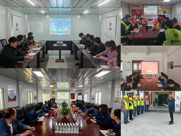 陜煤建設(shè)漢中分公司積極開展防災減災宣傳活動