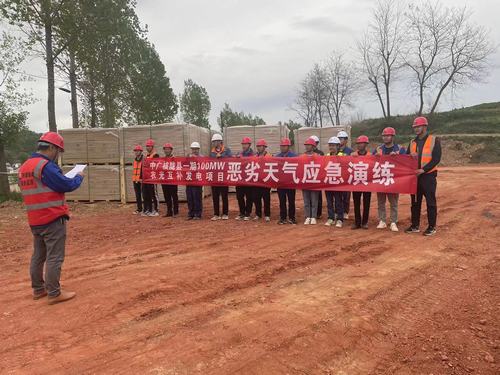 陜煤建設(shè)西北分公司:防汛工作做在前，安全生產(chǎn)無(wú)風(fēng)險(xiǎn)