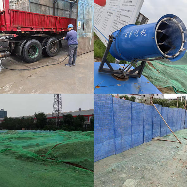 嚴格落實環(huán)保措施 打造綠色施工環(huán)境