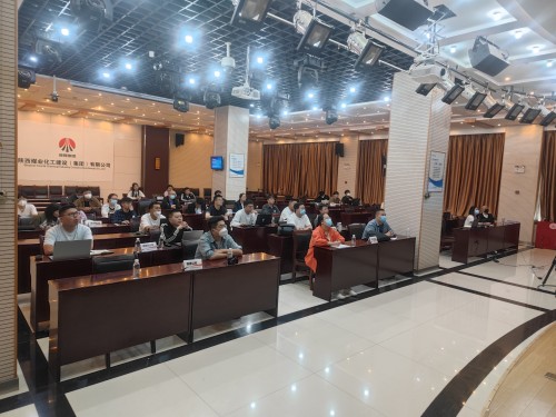 陜煤建設(shè)開(kāi)展浩辰CAD軟件應(yīng)用培訓(xùn)