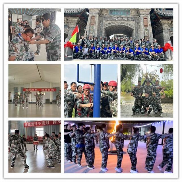 陜煤建設(shè)韓城分公司：團建活動展風采 凝心聚力促發(fā)展