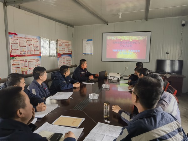 陜煤建設(shè)洗選煤運營公司第七項目部：積極落實保障汛期安全生產(chǎn)工作