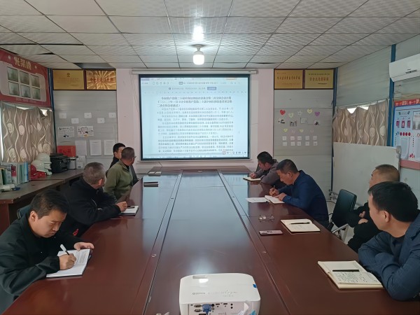 陜煤建設(shè)集團(tuán)澄合分公司第十二項(xiàng)目部以“實(shí)、新、嚴(yán)”扎實(shí)推動(dòng)黨風(fēng)廉政建設(shè)