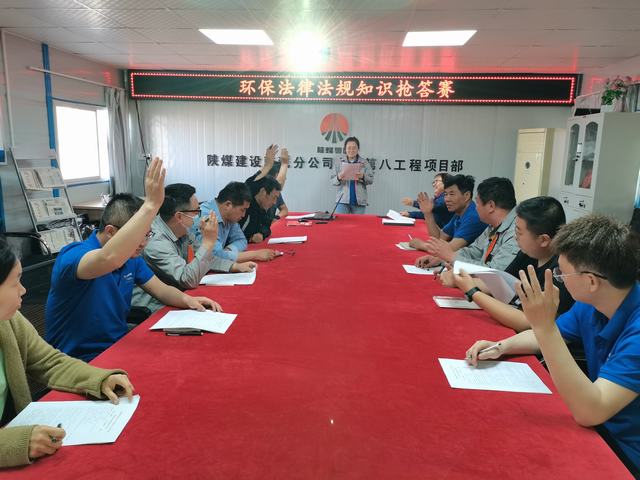 陜煤建設(shè)韓城分公司土建九項(xiàng)目部：多向發(fā)力，助推環(huán)保工作走深走實(shí)
