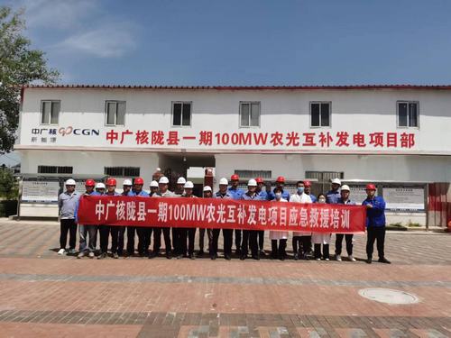 陜煤建設(shè)西北分公司：人人學(xué)急救，急救為人人