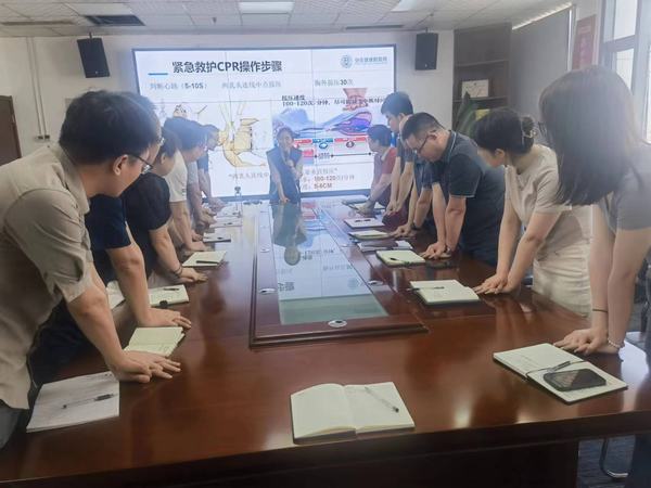 陜煤建設(shè)新城公司： 開(kāi)展“預(yù)防疾病，關(guān)愛(ài)健康”主題講座