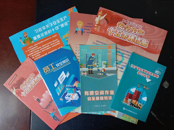 陜煤建設礦建三公司：漲知識、受警示、聚人心，安全咨詢?nèi)栈顒印盎印遍_場！