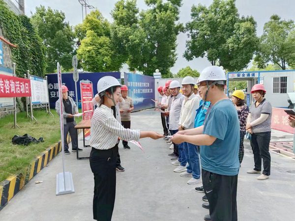 陜煤建設(shè)大秦置業(yè)公司：龍灣水境項(xiàng)目開(kāi)展安全宣傳咨詢?nèi)栈顒?dòng)