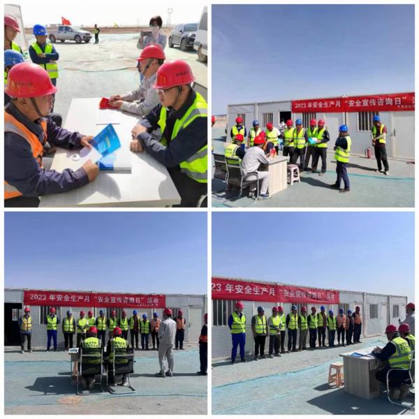 陜煤建設(shè)西北分公司：“安全咨詢?nèi)铡?，做好安全宣?></div>
                                <div   id=