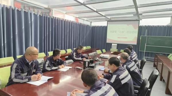 陜煤建設(shè)洗選煤運(yùn)營(yíng)公司第二項(xiàng)目部：“小舉措”推進(jìn)“大治理” 杜絕“三違”行為