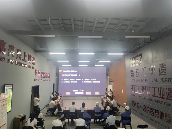 陜煤建設綠宇公司：競賽爭高低，安全入人心