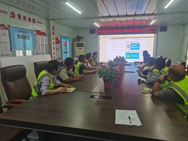 陜煤建設(shè)銅煤公司第三項(xiàng)目部 扎實(shí)推進(jìn)安全文化建設(shè)，營(yíng)造“安全生產(chǎn)月”活動(dòng)氛圍