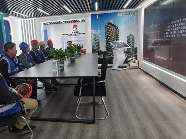 陜煤建設(shè)韓城分公司土建一項(xiàng)目部：黨旗“插”在現(xiàn)場上 安全“融”入使命中