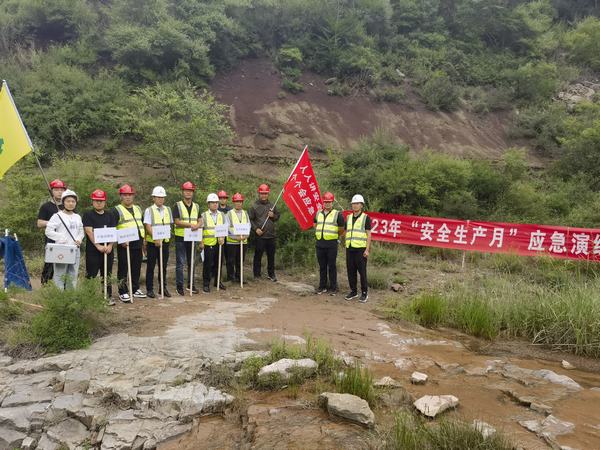 陜煤建設洗選煤運營公司第六項目部：以“演”為戰(zhàn)，以“練”筑防