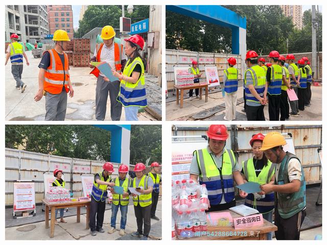 陜煤建設(shè)韓城分公司土建二部：抓好安全生產(chǎn)“牛鼻子”，推進(jìn)安全發(fā)展