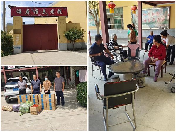 陜煤建設(shè)天工公司秦漢智康云谷項目部：“慰問老人、弘揚美德”走進養(yǎng)老院