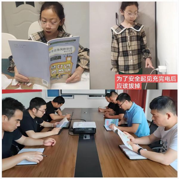 陜煤建設(shè)路橋分公司開展“安全生產(chǎn)月”系列活動(dòng)精彩紛呈