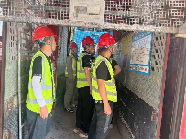 陜煤建設(shè)銅煤公司第九項目部以“安全生產(chǎn)月”活動為契機，全面提升項目安全管理水平