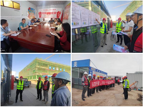 陜煤建設(shè)天工公司土建二部：“黨建+安全”雙融合，為安全生產(chǎn)保駕護航