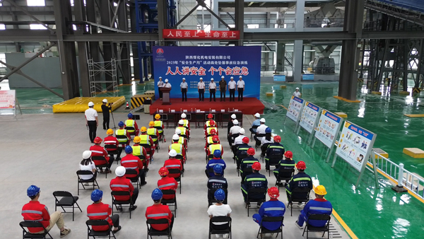 陜煤建設(shè)機電安裝有限公司舉辦高處墜落事故應急演練