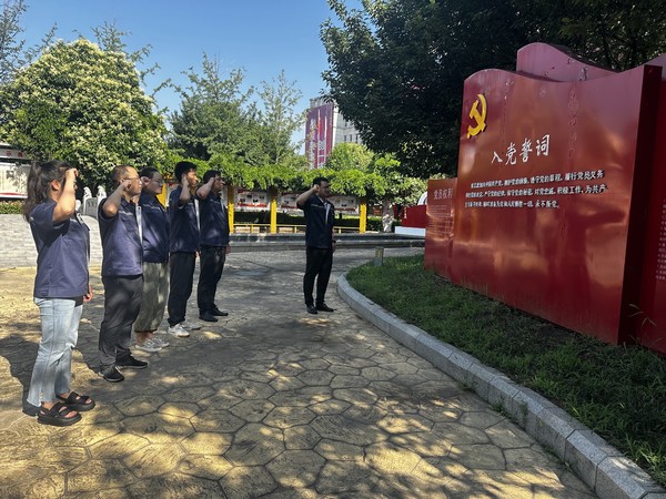 陜煤建設(shè)洗選煤運(yùn)營(yíng)公司澄合山陽(yáng)運(yùn)營(yíng)項(xiàng)目部： 以主題黨日活動(dòng)，夯實(shí)黨性思想