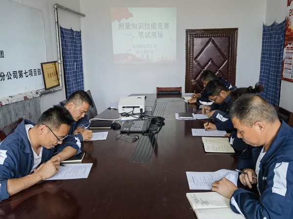 陜煤建設洗選煤運營公司第七項目部：“小比賽”促進“共成長” 提升專業(yè)技能