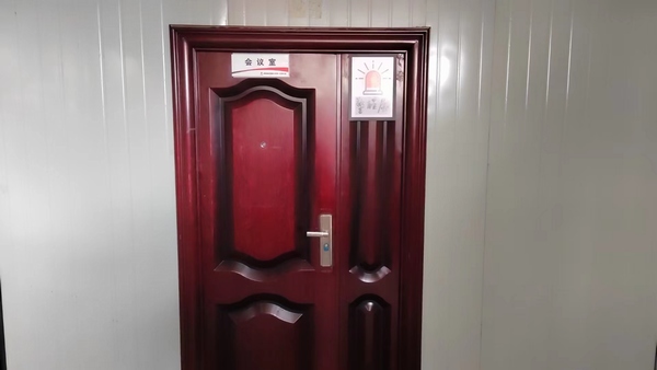 陜煤建設(shè)銅煤公司十五項目部:小小警醒屋，夯實大安全