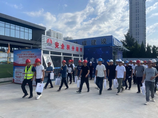 銅川市新區(qū)住建局協(xié)各兄弟單位蒞臨陜煤建設新龍城一期項目考察觀摩