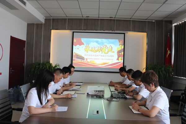 陜煤建設(shè)川耀公司：開展慶?！捌咭弧苯h節(jié)活動(dòng)