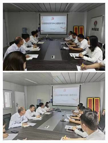 陜煤建設(shè)內(nèi)蒙古分公司開展“七一”系列主題黨日活動(dòng)：迎七一、憶初心、強(qiáng)黨性