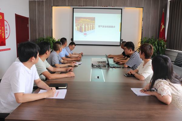 陜煤建設(shè)川耀公司：擰緊燃氣“安全閥”      筑牢安全“防火墻”