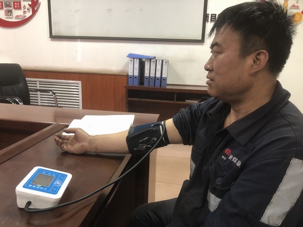 陜煤建設(shè)洗選煤運(yùn)營公司檸條塔運(yùn)營項(xiàng)目部:  關(guān)愛員工 迎戰(zhàn)高溫酷暑