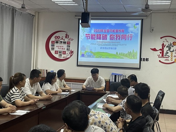 陜煤建設(shè)洗選煤運(yùn)營(yíng)公司檸條塔運(yùn)營(yíng)項(xiàng)目部：“節(jié)”盡所能，“碳”尋未來(lái)