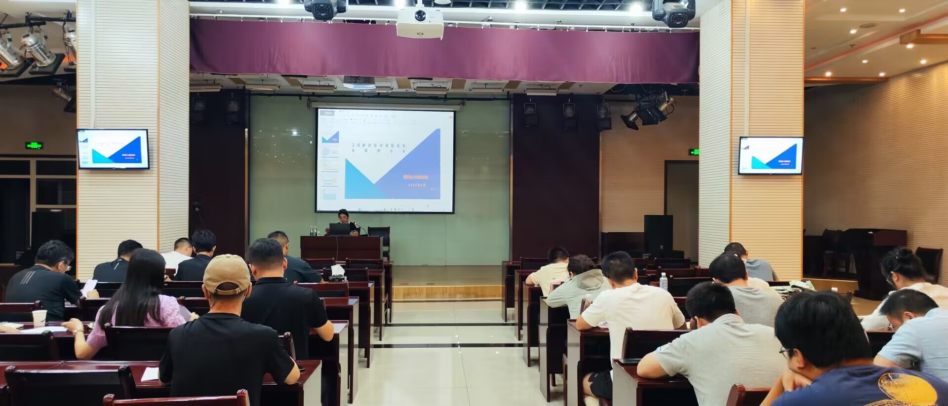 陜煤建設(shè)組織知識產(chǎn)權(quán)專利、科技項(xiàng)目立項(xiàng)應(yīng)用等四場專業(yè)培訓(xùn)