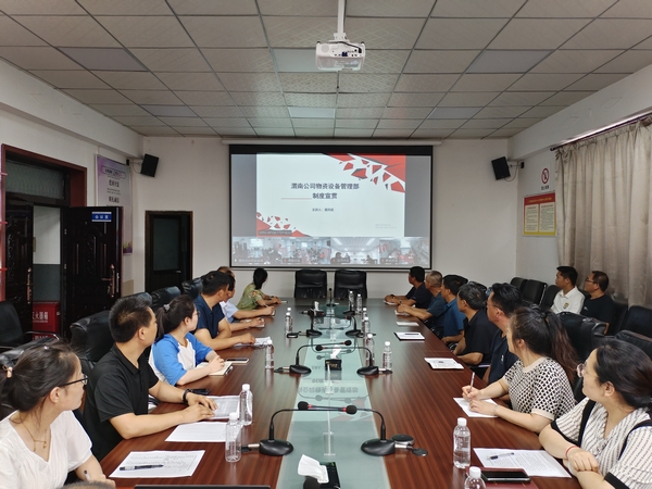 陜煤建設(shè)渭南分公司吹響“學(xué)制度、強(qiáng)管理、重落實(shí)”集結(jié)號(hào)