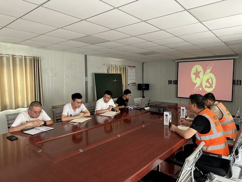 陜煤建設(shè)西北分公司：黨的關(guān)懷、關(guān)愛(ài)在行動(dòng)