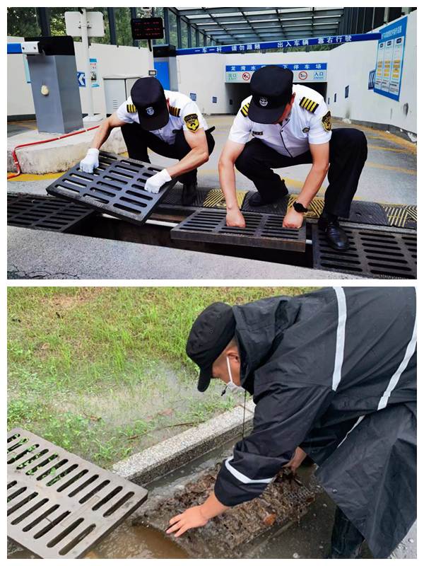 陜煤建設(shè)大秦置業(yè)公司：秦和物業(yè)多措并舉 做好防汛備汛工作