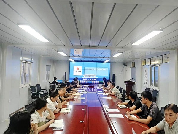 陜煤建設(shè)澄合分公司各基層單位多措并舉扎實(shí)開展《信訪工作條例》學(xué)習(xí)宣傳活動(dòng)