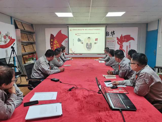 陜煤建設(shè)韓城分公司土建九項目部:黨支部持續(xù)強(qiáng)化安全監(jiān)督 筑牢安全防線