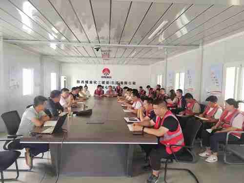 陜煤建設(shè)榆林公司采取“四不兩直”方式開(kāi)展常態(tài)化專(zhuān)項(xiàng)排查整治