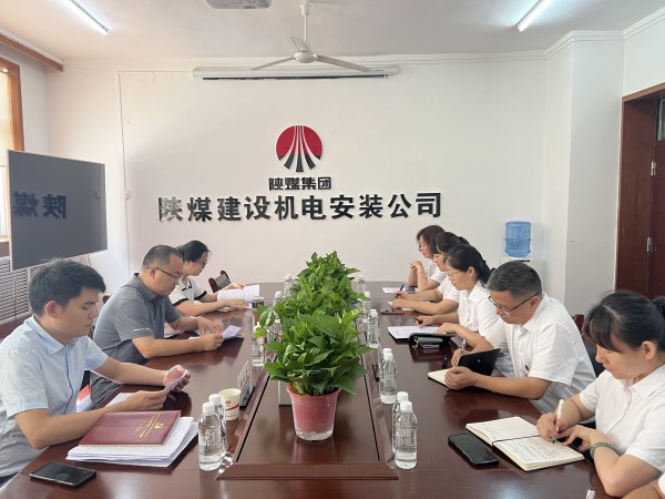 陜煤建設機電安裝公司迎接王益區(qū)文明創(chuàng)建工作檢查