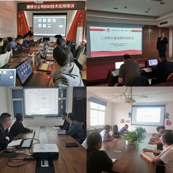 陜煤建設(shè)路橋分公司多舉措助力青工成長(zhǎng)“加速度”