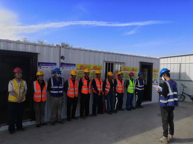 陜煤建設(shè)韓城分公司安裝一項(xiàng)目部：“七步法”班前會(huì)，全力以赴保運(yùn)轉(zhuǎn)