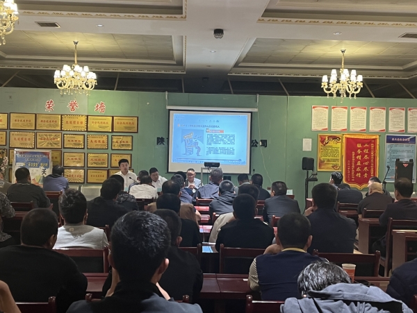 陜煤建設(shè)機(jī)電安裝公司：提高“全員反詐”意識(shí)，關(guān)鍵在“人人”