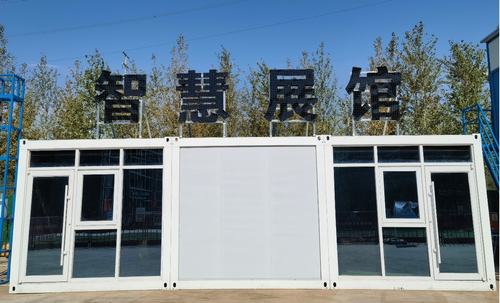 高端智造  智慧引領(lǐng)