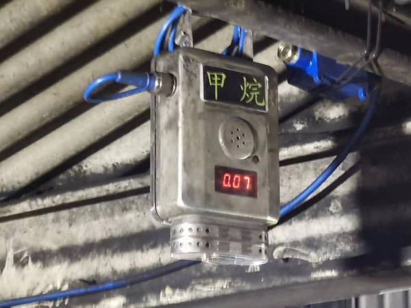 陜煤建設(shè)洗選煤運(yùn)營公司檸條塔運(yùn)營項目部:勇攀高峰，三大工程完美收官！