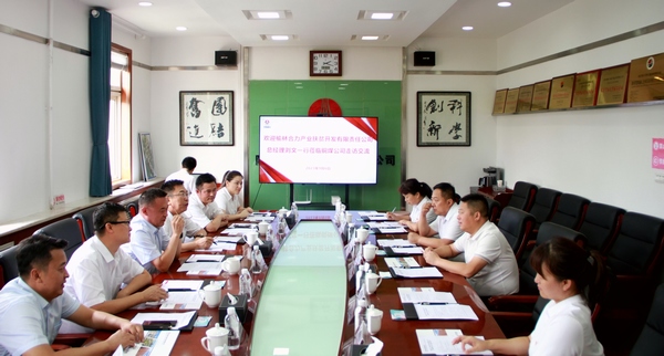 榆林合力產(chǎn)業(yè)扶貧開發(fā)有限責任公司黨委副書記、總經(jīng)理劉文一行蒞臨銅煤公司走訪交流