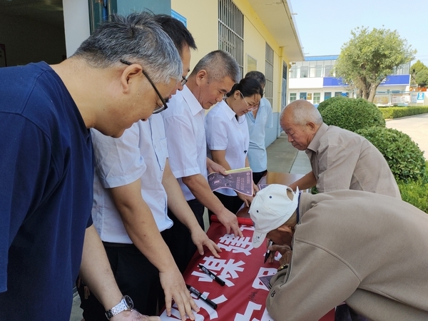 陜煤建設(shè)澄合分公司“企地聯(lián)手”融入質(zhì)量強國建設(shè)